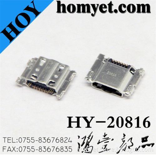 USB Jack for Electric Accessories (HY-20816)